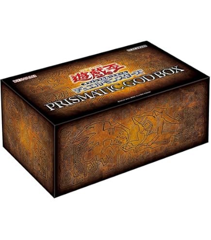 遊戯王 QUARTER CENTURY & PRISMATIC GOD BOX 遊戯王OCG ボックスセット 3種 PRISMATIC GOD BOX等 【公式通販】
